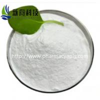 High Purity 99% Purity Procaine Hydrochloride CAS-51-05-8 Local Anesthetic
