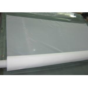 China 75μM 100% Nylon Screen Mesh Fabric For Filtering Liquid , 127cm Width supplier