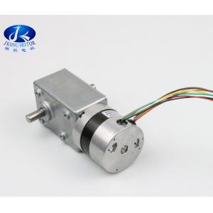 57mm  92:1 Brushless DC Gear Motor 120 Degree Electrical Angle