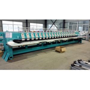 China Computer Controlled Embroidery Machine , Quilting Embroidery Machine With 20 Heads supplier
