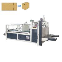 60pcs/Min Carton Box Folder Gluer Machine For Cardboard