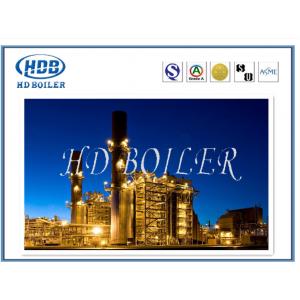 China Strict Produced Waste Heat Recovery Boiler , Power Plant Steam Turbine Generator wholesale