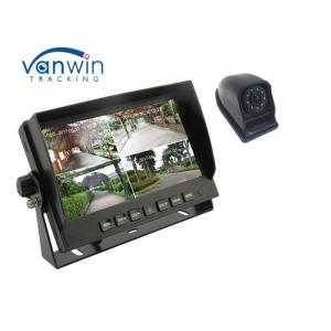 4CH High Definition 7inch Quad Car Monitor with 4 1080P Cameras for Truck
