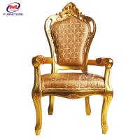 China FRP Luxury High Back King Chair Sofa Queen Throne Chair For Party Wedding on sale