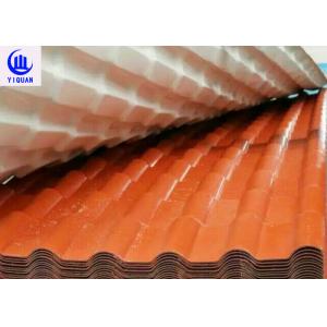 China 2.8mm Asa Synthetic Resin Roof Tile For Residential supplier