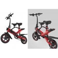 China Lightweight Small Electric Bike , Folding Road Bike Environmentally Friendly on sale