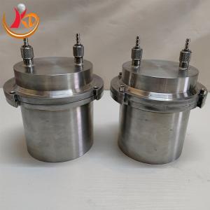 Custom Stainless Steel Vacuum Ball Mill High Hardness Vacuum Tank