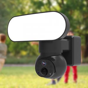 1000 Lumens Cellular Security Camera With No WiFi 3MP Solar LED Street Light Camera