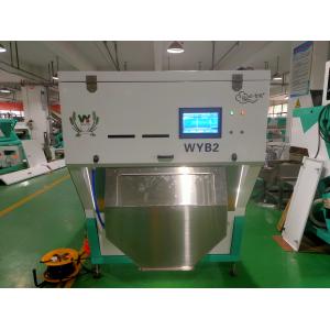 China Belt Type Copper And Aluminum Color Sorter Machine High Sorting Precision supplier