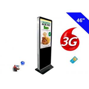 China 46 Inch Android Network Digital Signage Kiosk Indoor Commercial LCD Display supplier