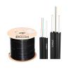 China FTTH Drop Cable GJYXCH 1Core 2 Core 4 Core G657A1 G652D LSZH PVC Jacket wholesale