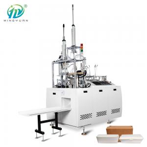 China 40-50 Pieces/Min Full Automatic Disposable Paper Box Making Machine Paper Food Container Machine supplier