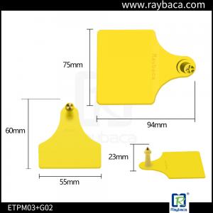 China Laser Printed Number Cattle Ear Tags Tpu Material For Livestock Management supplier