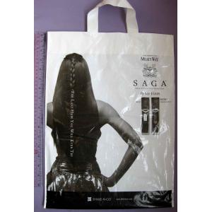 China Custom Printed Plastic Bags with Handles For Cosmetics , White / Black wholesale