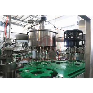 China Glass Jar Fruit Puree Hot Juice Filling Machine / Mango Juice Filling Capping Equipment supplier