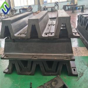 China V Type Marine Rubber Arch Fender Solid For Berthing supplier