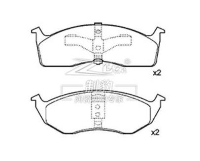 Upgrade Braking System with Best Ceramic Brake Pads and Included Hardware