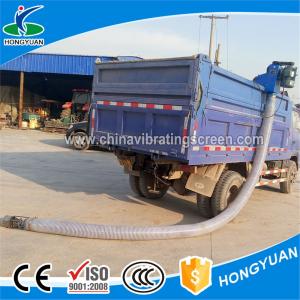 China wheat/soybean/rice/corn mobile rolling conveyor machine supplier