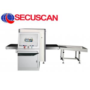 China Cargo Inspection X Ray Scanning Machine Security Checkpoints supplier