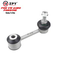 China 4F0505465P C6 Auto Suspension Systems Ball Joint Car Control Arm ZPY on sale