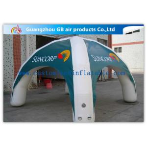 China Commercial 4 Legs Spider Airtight Air Camping Tent Igloo Sun Shade for Promotion supplier
