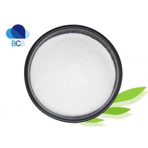 CAS 74150-27-9 99%min Bulk Pimobendan Powder Antibiotic API