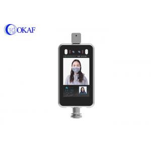 China Access Control Thermal PTZ Camera Non Contact Human Body Temperature Measurement supplier
