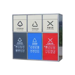 China Cisterna de basura resistente al fuego Barata Bajo Precio Cisterna de basura de acero inoxidable wholesale