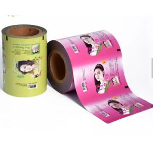 China Customized Glossy Lamination Film Roll Micro Perforated For Food supplier