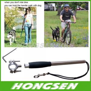 China NEW Dogs Lead Bike Distance Keeper Dog Walking Bike Leads Exercise With Your Dog supplier