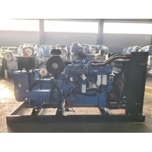 Simple Maintenance 30 Kw Diesel Generator 37.5 KVA 60 HZ 12 Months Warranty
