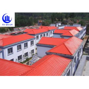 China Customized Synthetic Resin Roof Tile Rubber ASA Spanish Bamboo Roofing Sheets supplier