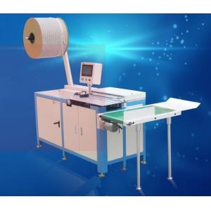 HB-520A Semi Automatic Double Loop Wire Binding Machine 70 - 520mm