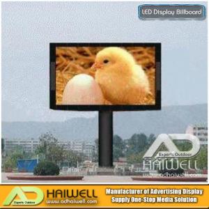 China 8m x 4m P10 SMD LED Screen Video Display Advertising Billboard supplier