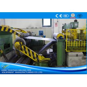 Rolled Coil Slitting Machine For Steel PLC Control With SKD11 Blade Adjustable Speed