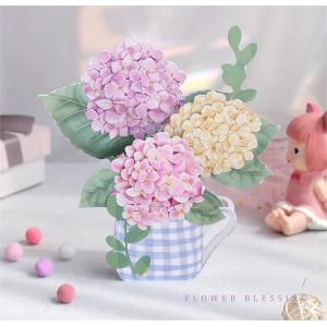 China Luxury 3mm 3d Pop Up Greeting Card For Mother Day supplier