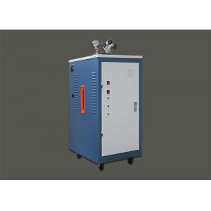 China 6kw Laundry Finishing Equipment Portable Steam Generator With Wheel supplier