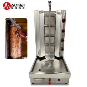 China 540*650*1050mm Far-infrared Shawarma Roaster Doner Kebab Grill for Commercial supplier