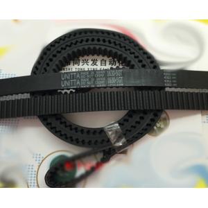 Panasonic printing press belt KXF0E0RYA00