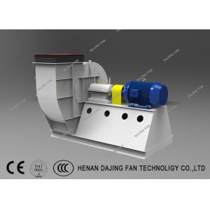 White Material Centrifugal Blower Fan Large Air Flow Stainless Steel Blade