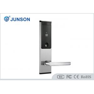 China RFID Hotel Electronic Entrance Lock DC6V Stainless Steel ANSI Mortise supplier
