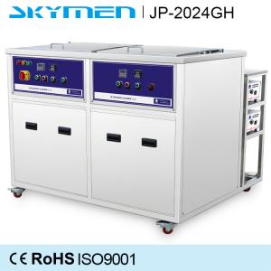 China Altermator parts Ultrasonic Cleaning Equipments , Ultrasonic Cleaning Unit oil rust remove supplier