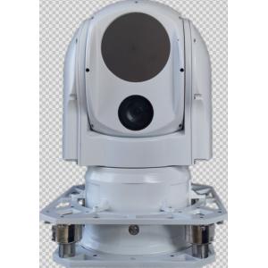 China 2-Axis Dual-Sensor Night Vision Airborne EO IR Tracking System With Small Size supplier