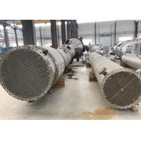 China Multi Effect Evaporation Concentration Used Shell And Tube Heat Exchanger on sale
