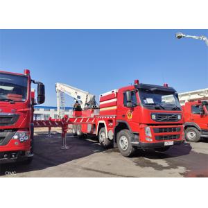 42600kg Full Mass 60M Aerial Ladder Truck , M Cab H Style Fire Fighting Vehicles