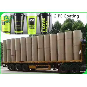 China 330 + 12 + 15 GSM 2PE Coating Cupstock Paper For Cold Beverages Cups supplier