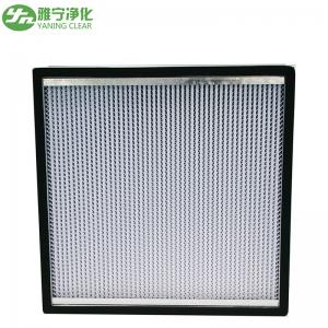 China Fiberglass Air Filter Media Deep Pleated HEPA Filter With SS Frame / Aluminum Separator supplier