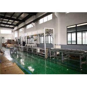 China Compact Semi Automatic Assembly Line For Busbar Trunking System wholesale