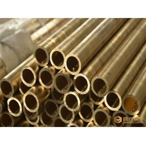 China Musical Instruments Solid Copper Tube C27000 Brass Outer 10-200mm Plumbing supplier
