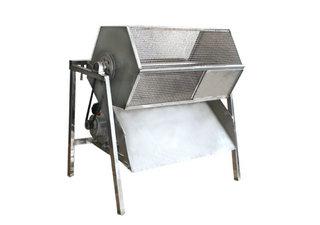 Low Power Consumption Food Processing Machineries With Powder Mixer, Cutter For 80KG / H